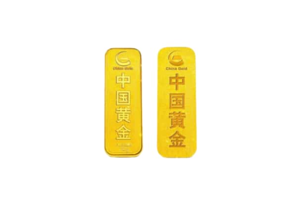 兰坪县上门回收黄金价格